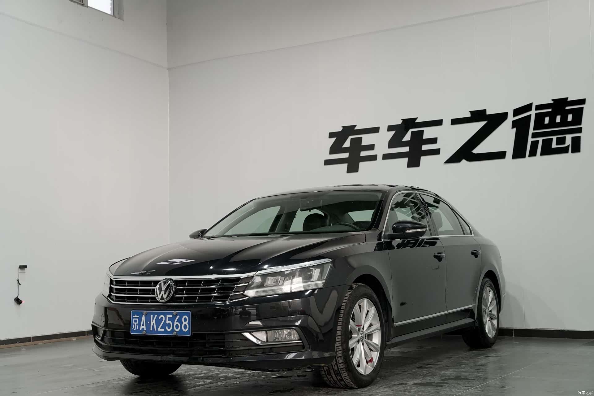 Volkswagen Passat, 2017 1