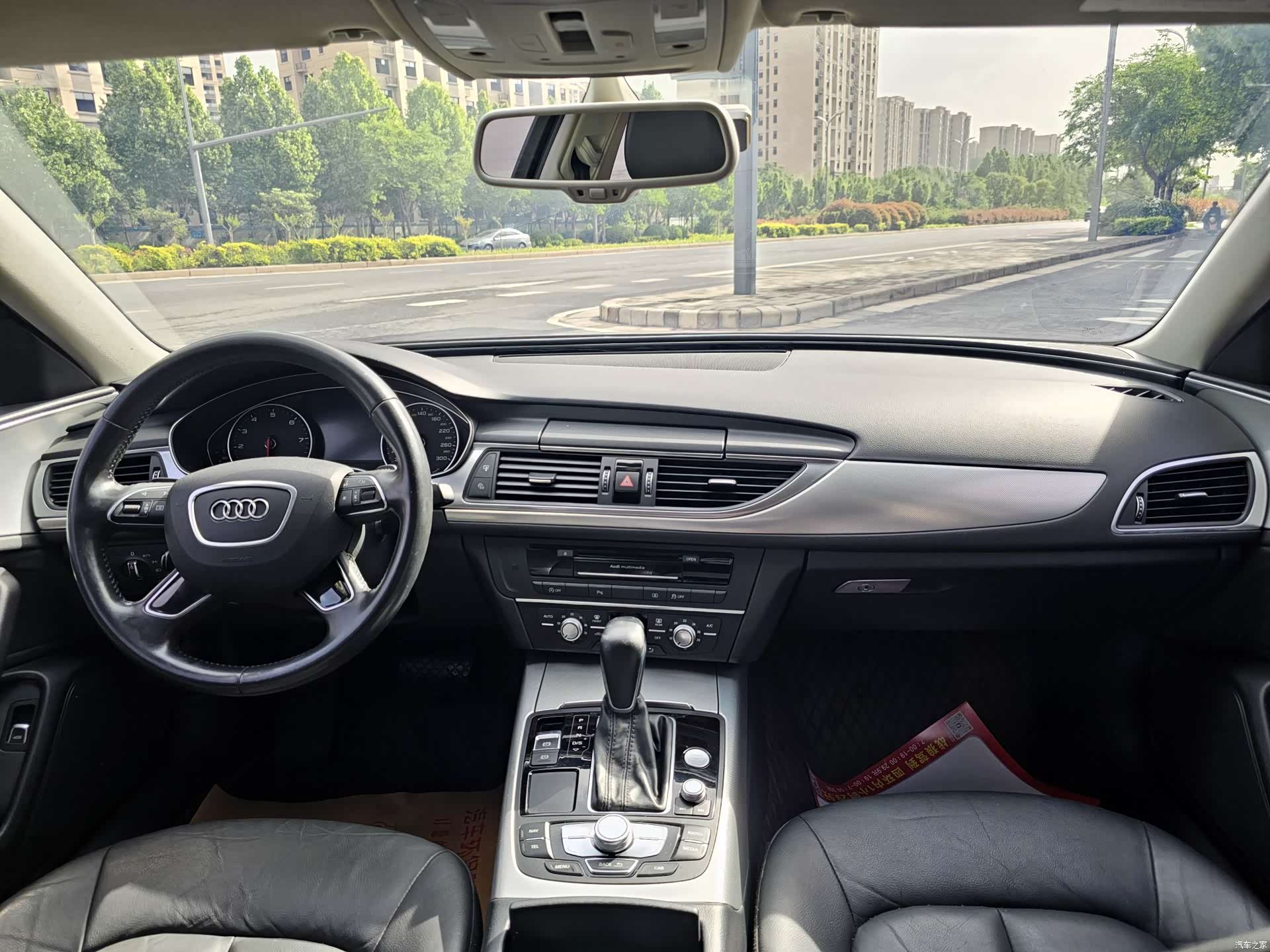 Audi A6L, 2018 11