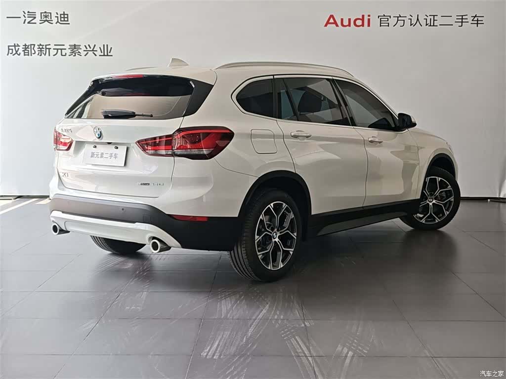 BMW X1, 2022 4