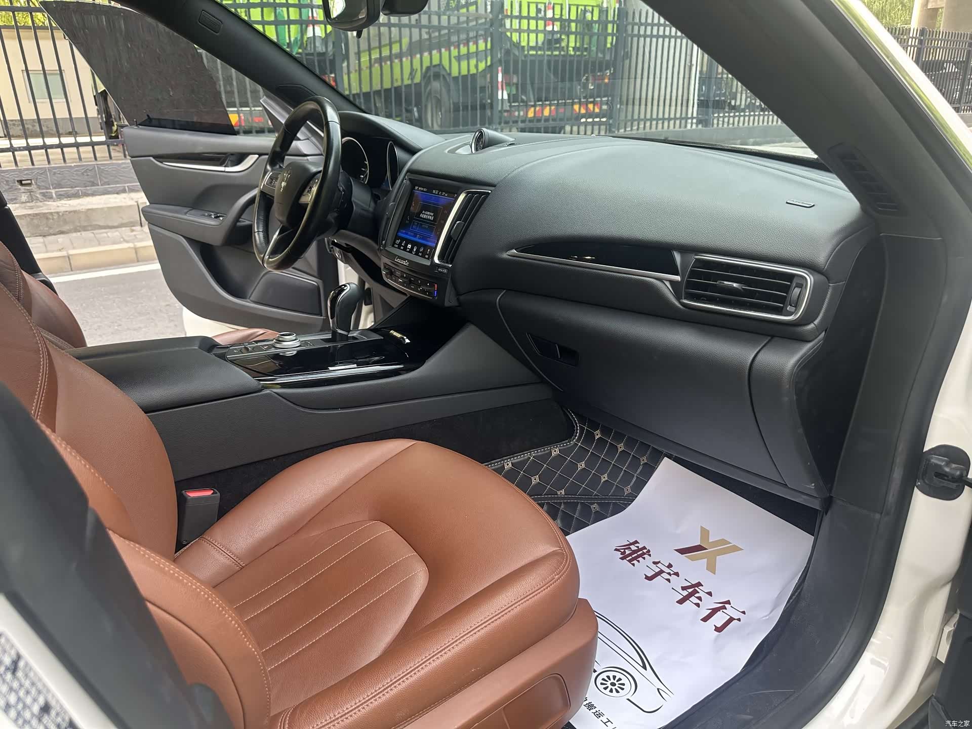 Maserati Levante, 2018 12