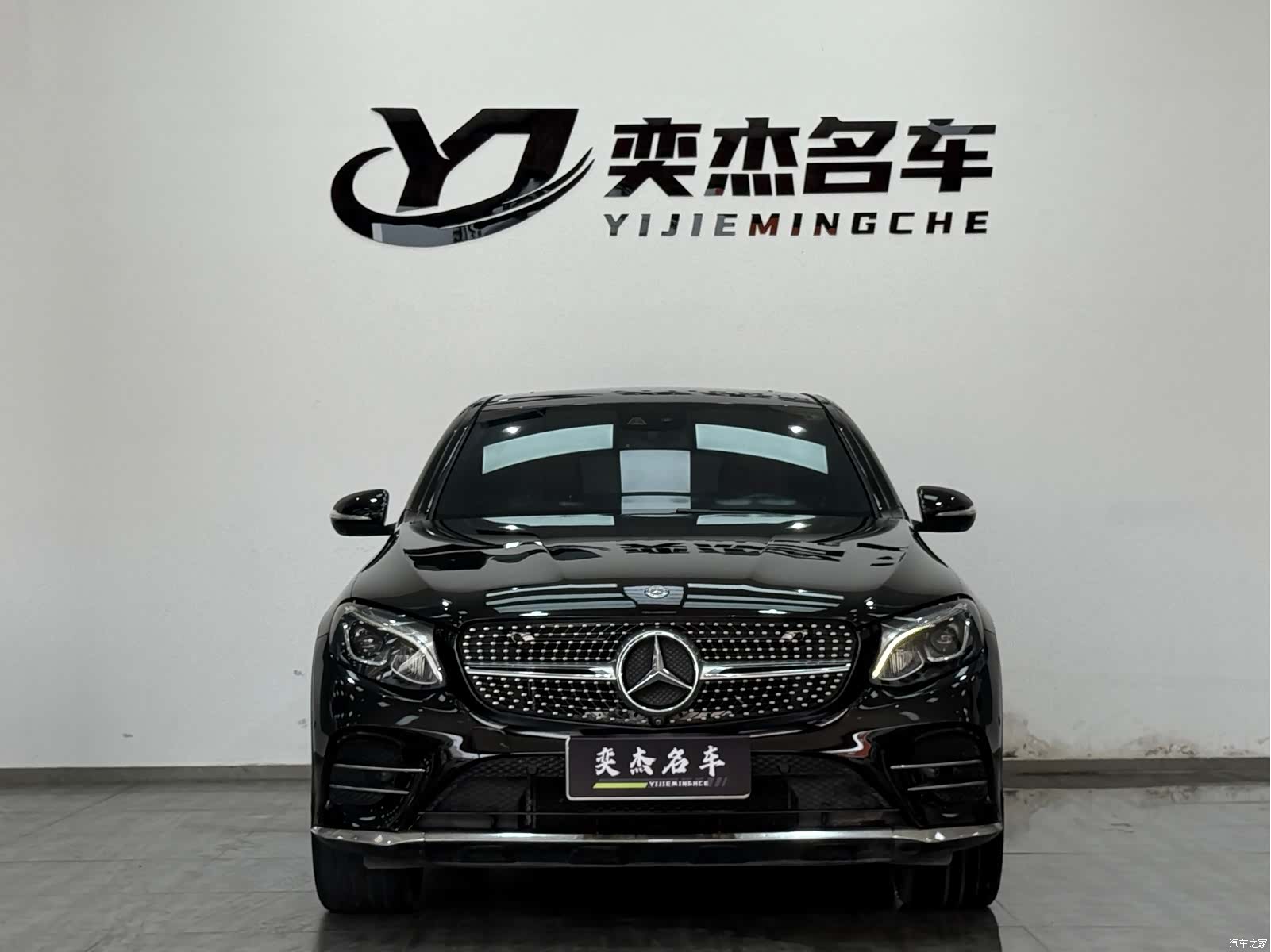 Mercedes-Benz GLC, 2018 2