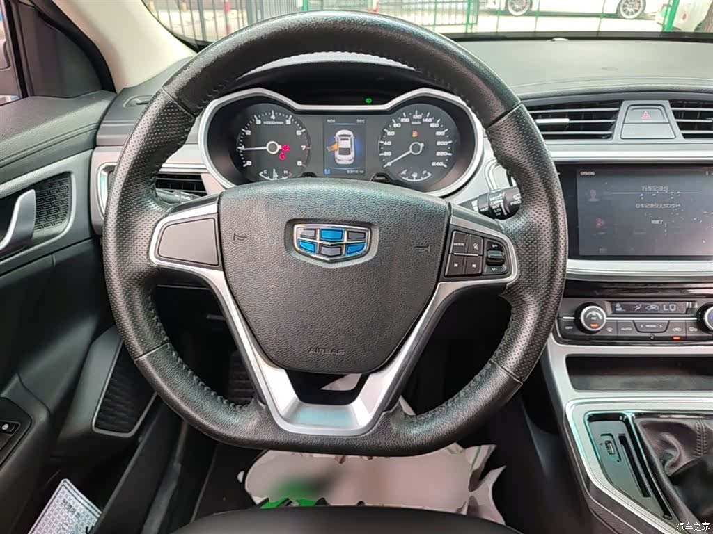 Geely Emgrand, 2018 11