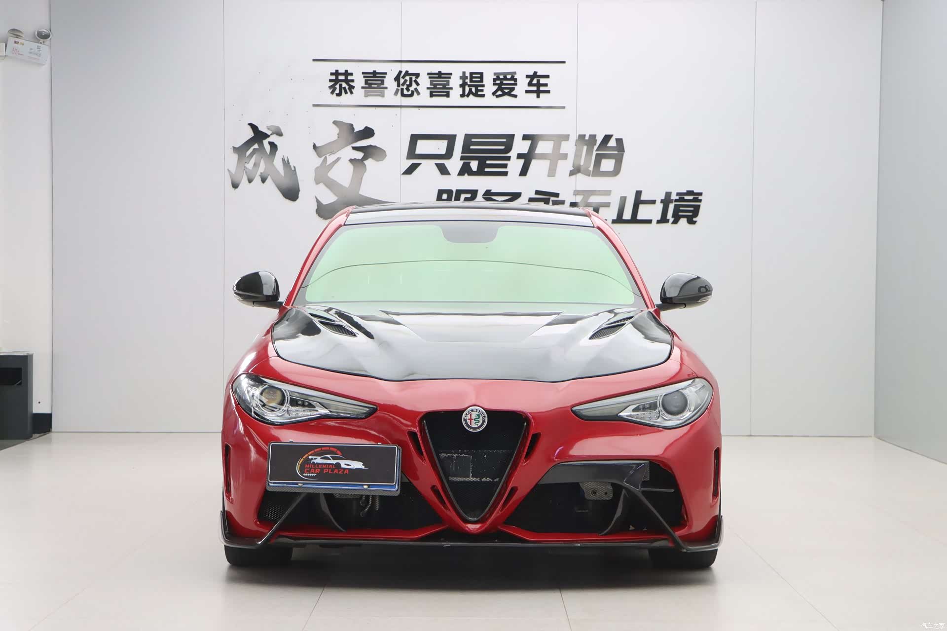 Alfa Romeo Giulia, 2019 2