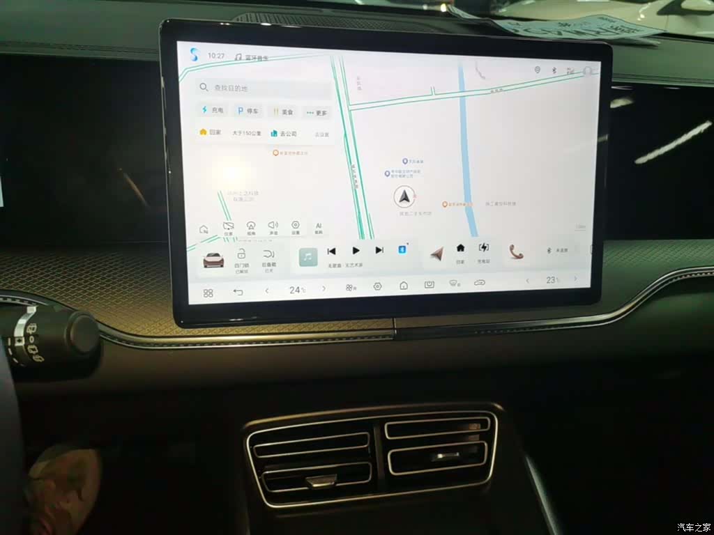 BYD Song, 2025 13