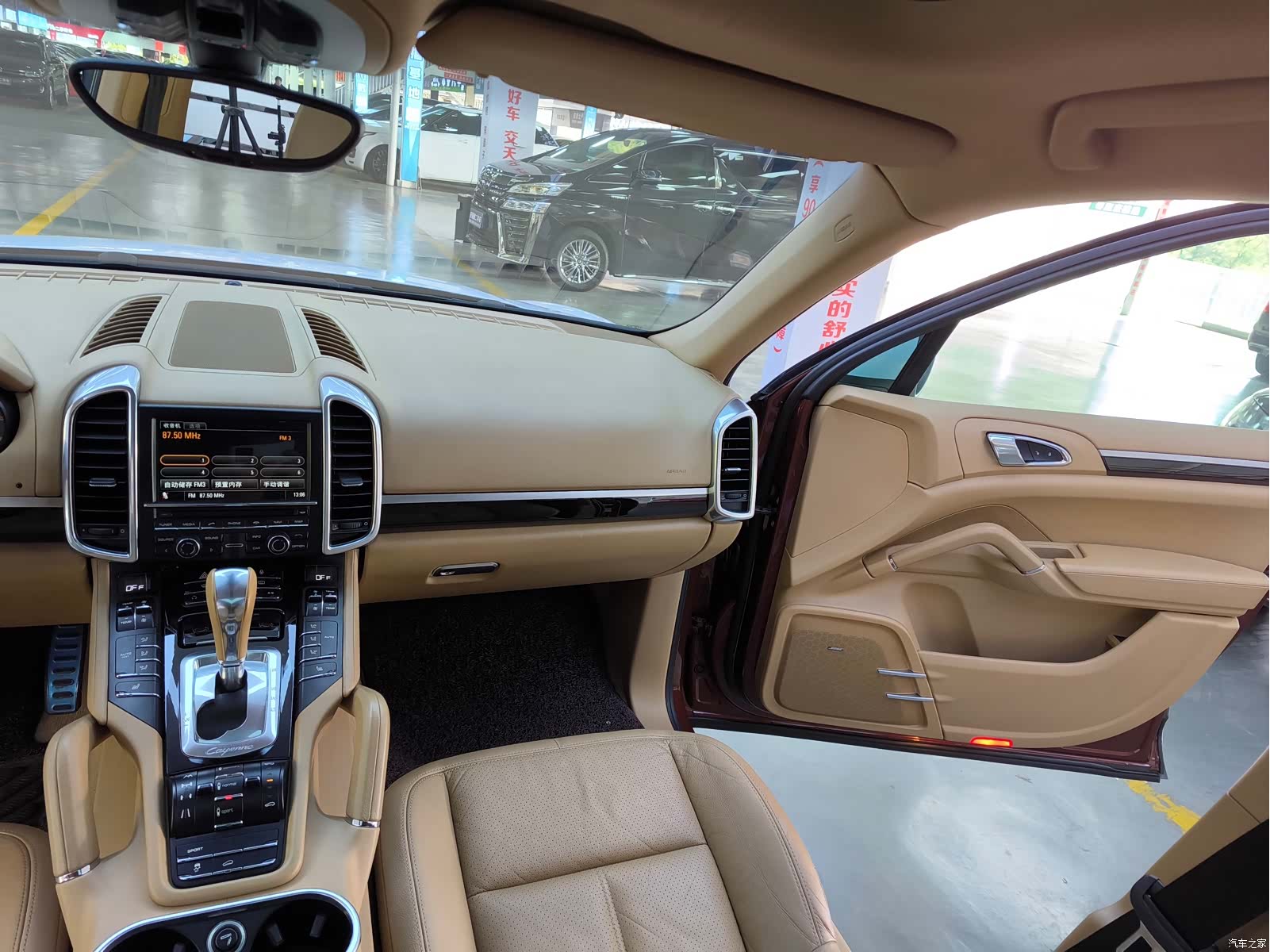 Porsche Cayenne, 2013 20