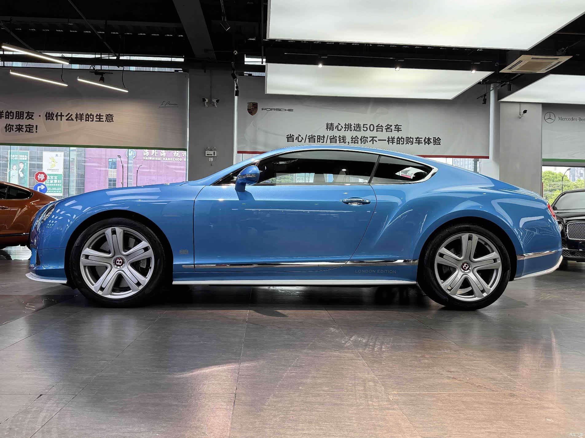 Bentley Continental GT, 2015 17