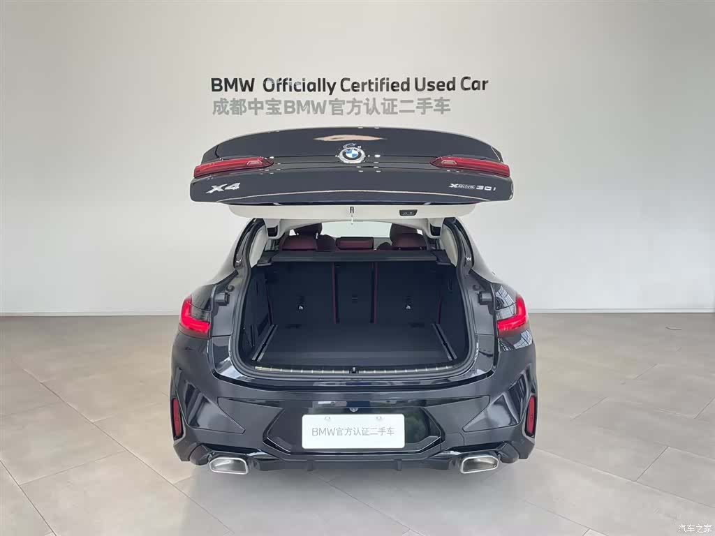 BMW X4, 2025 8