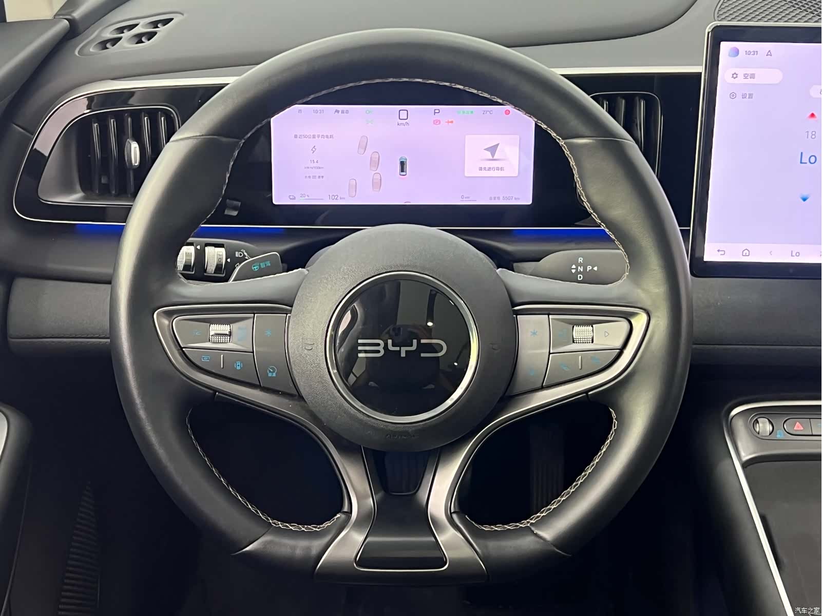BYD HiAce, 2025 18