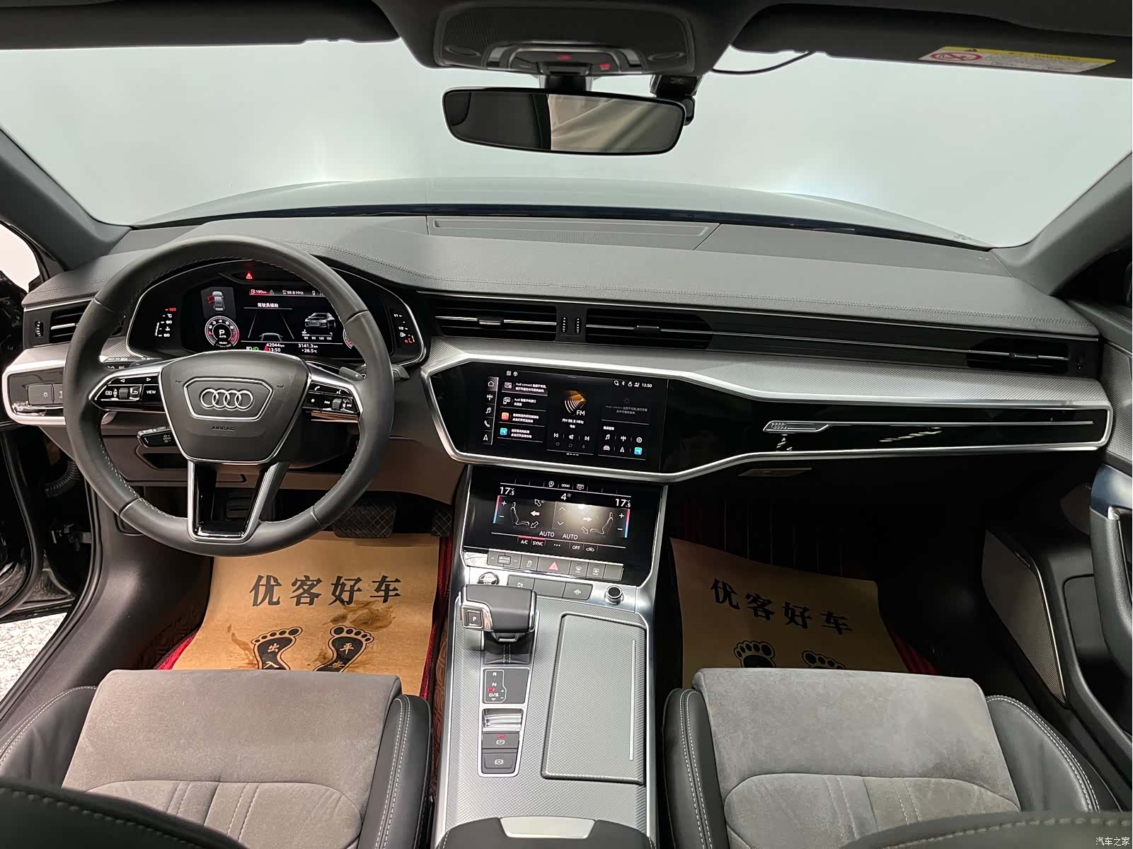 Audi A6L, 2021 10