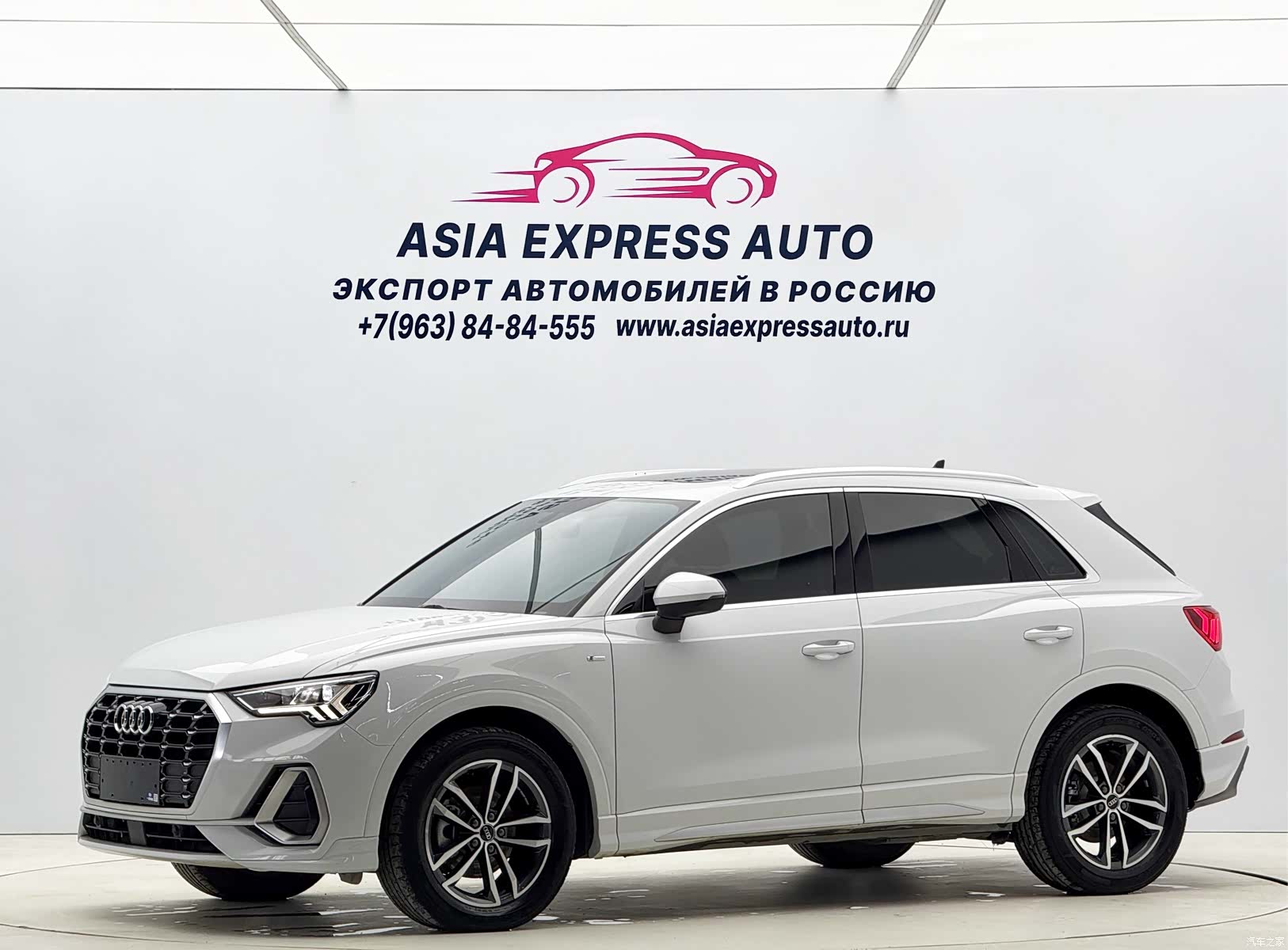 Audi Q3, 2022 1