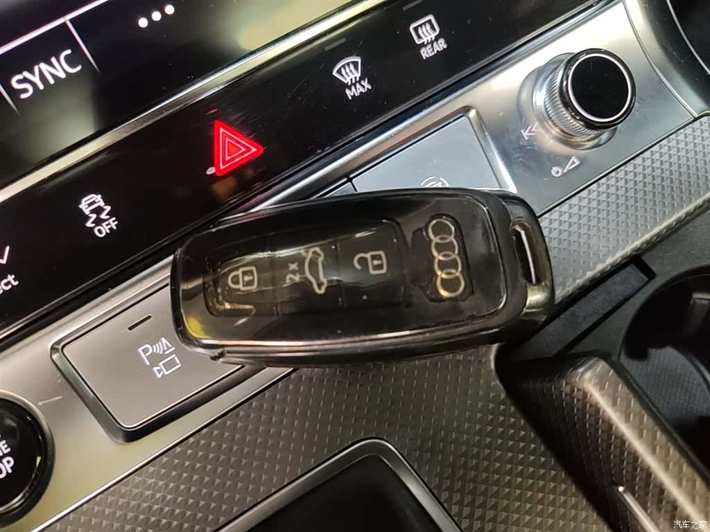 Audi A6L, 2023 9