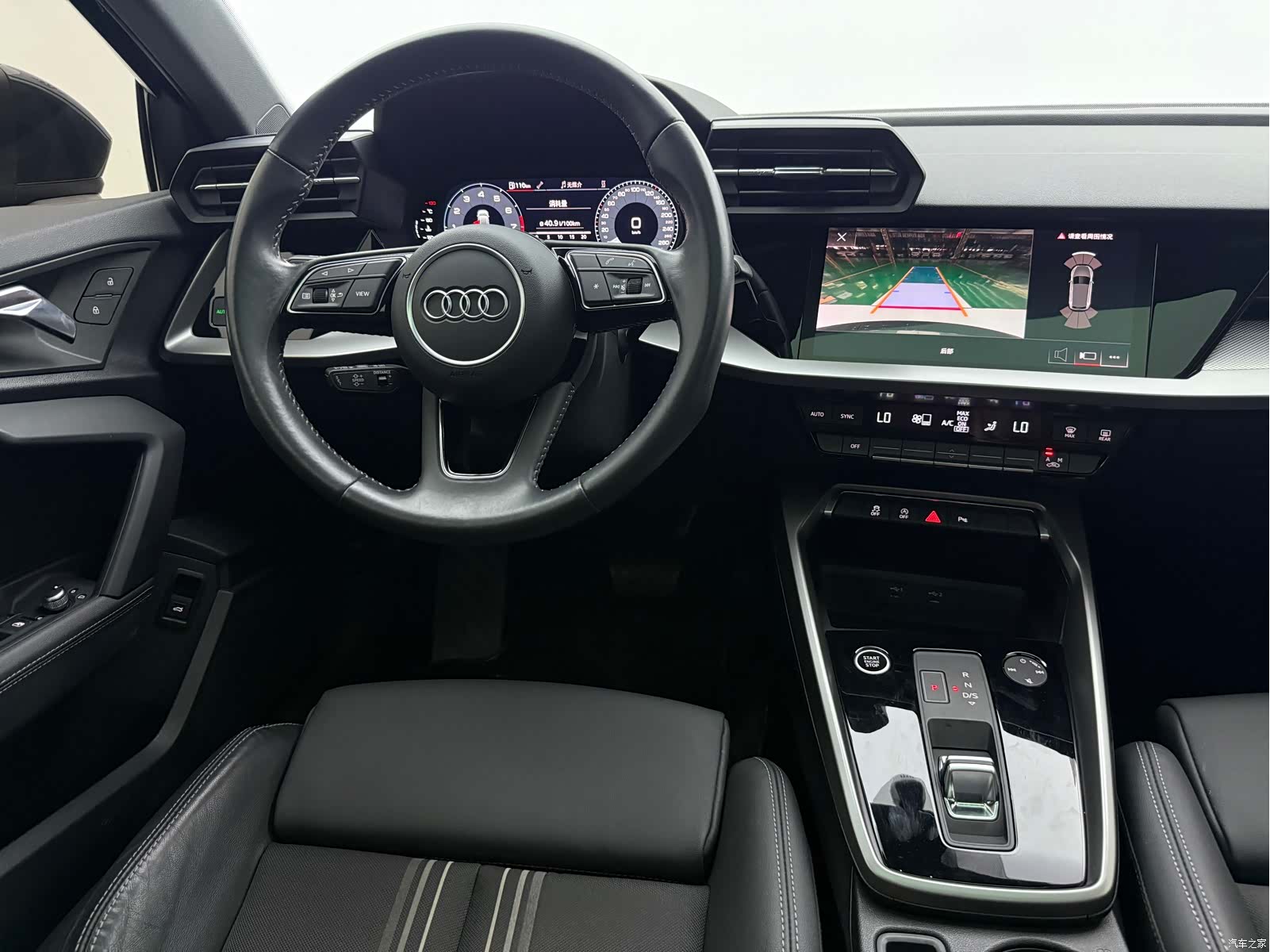 Audi A3, 2022 9