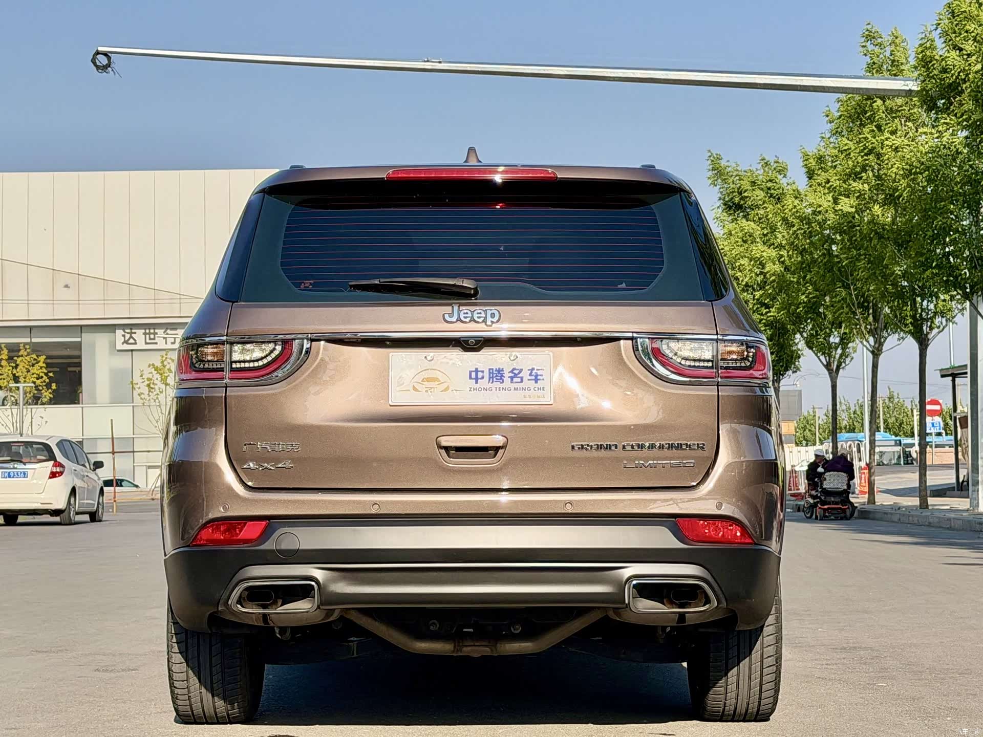 Jeep Grand Commander, 2019 34