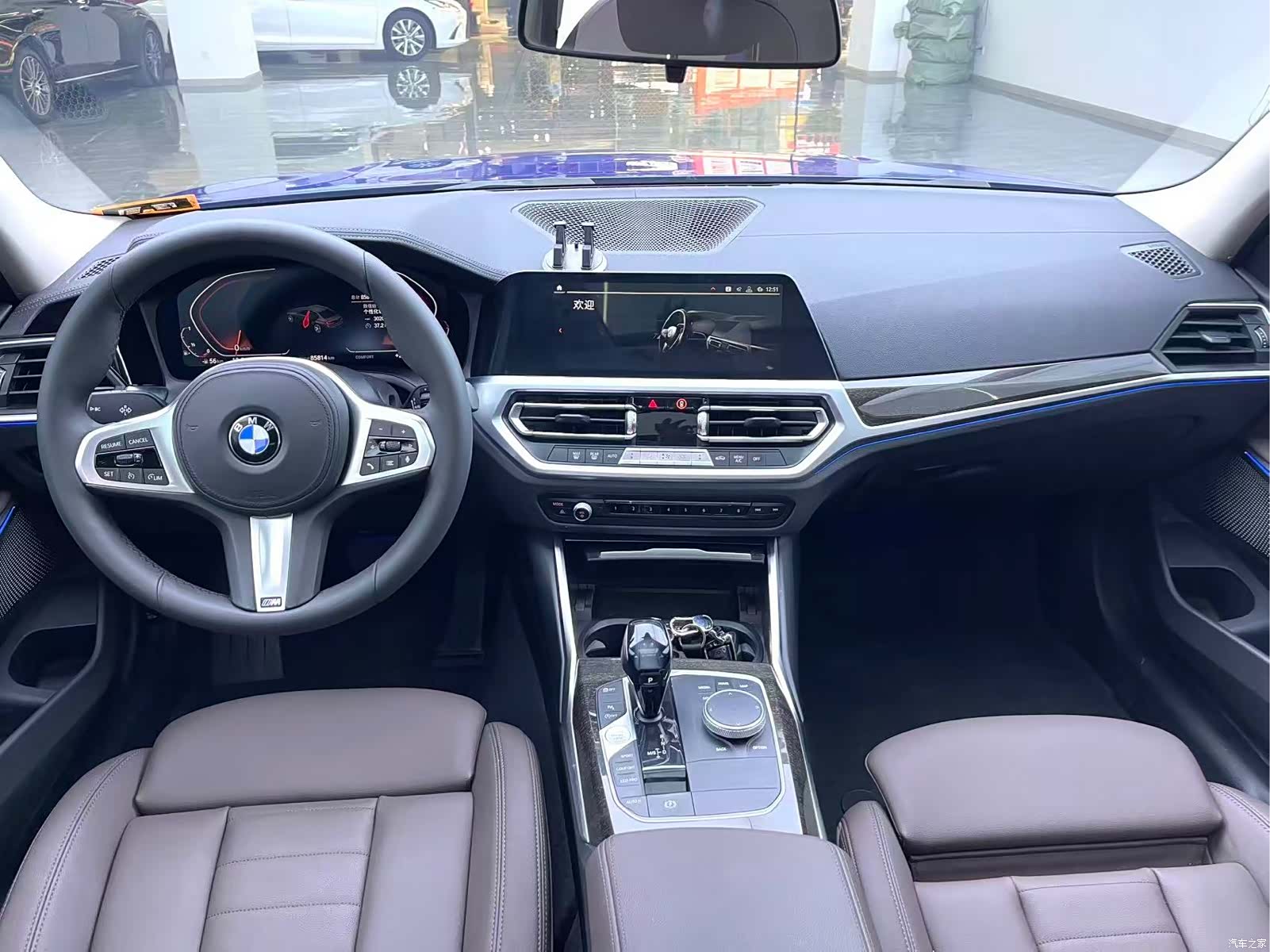BMW 3 Series, 2020 7