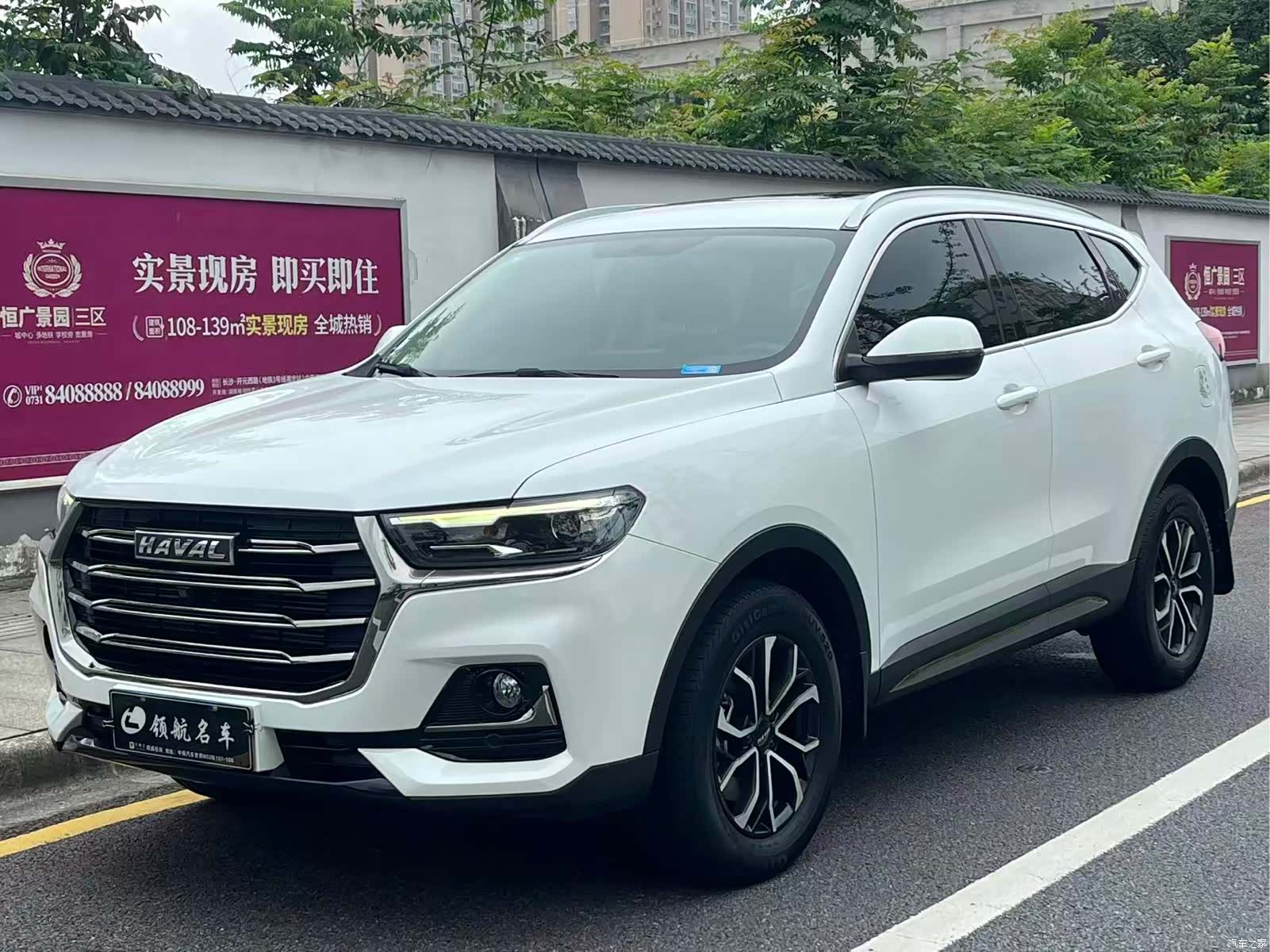 Haval H6, 2022 2