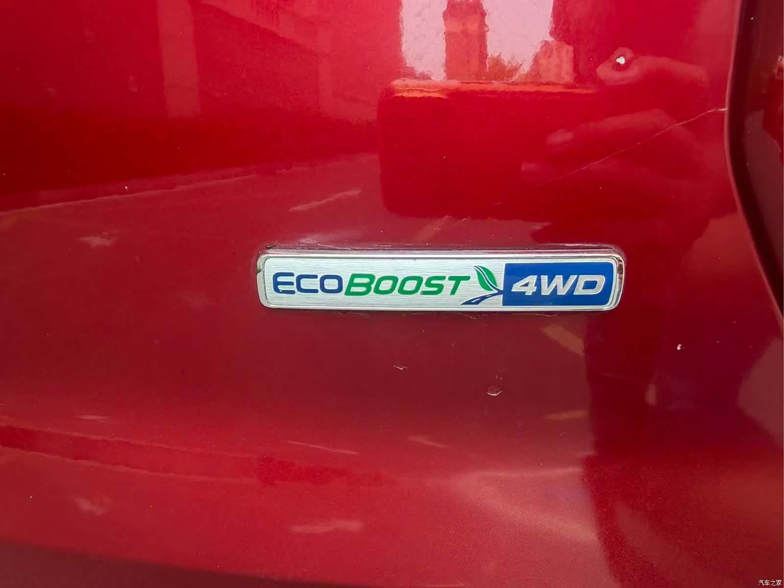 Ford Explorer, 2016 14