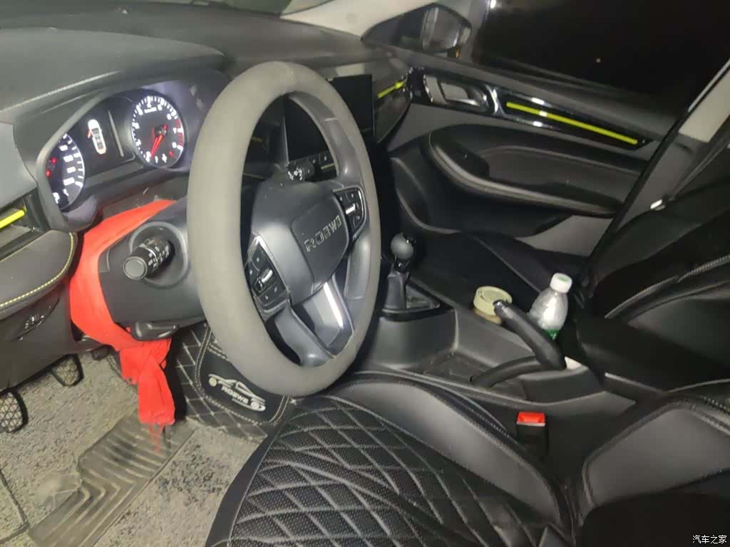 Roewe i5, 2021 8