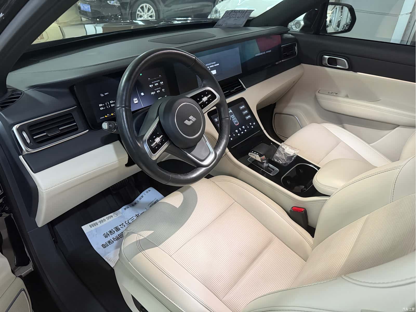 Li Auto ONE, 2022 15