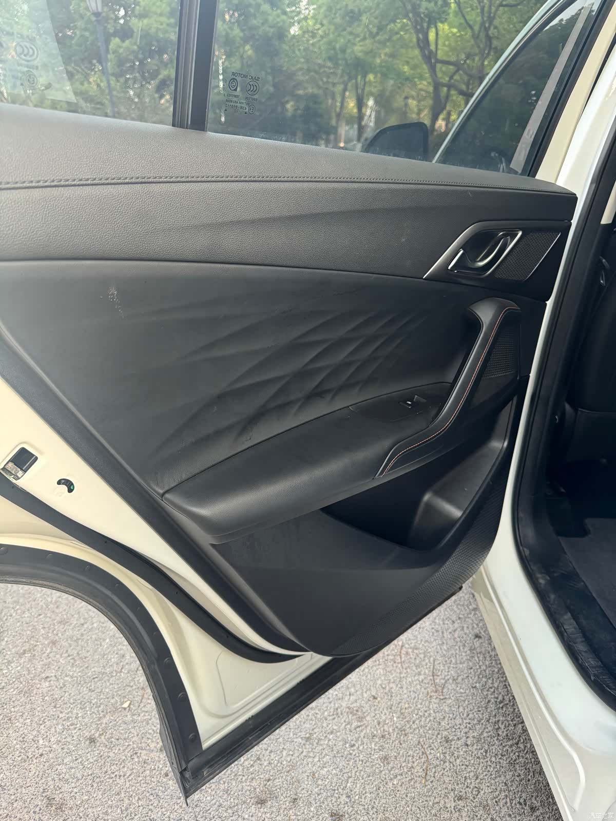 Roewe RX5, 2022 7