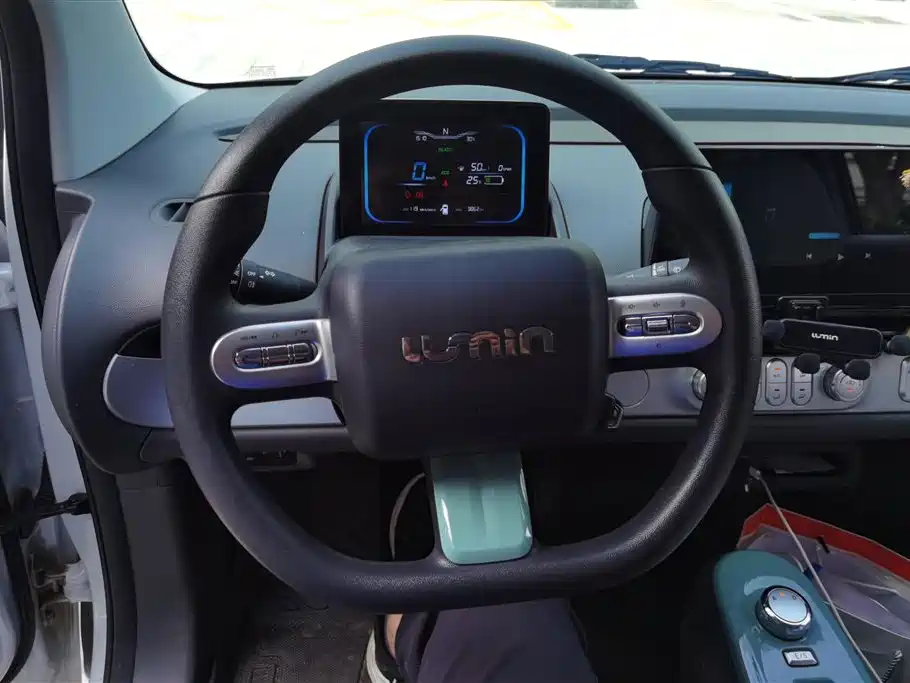 Changan Changan Lumin