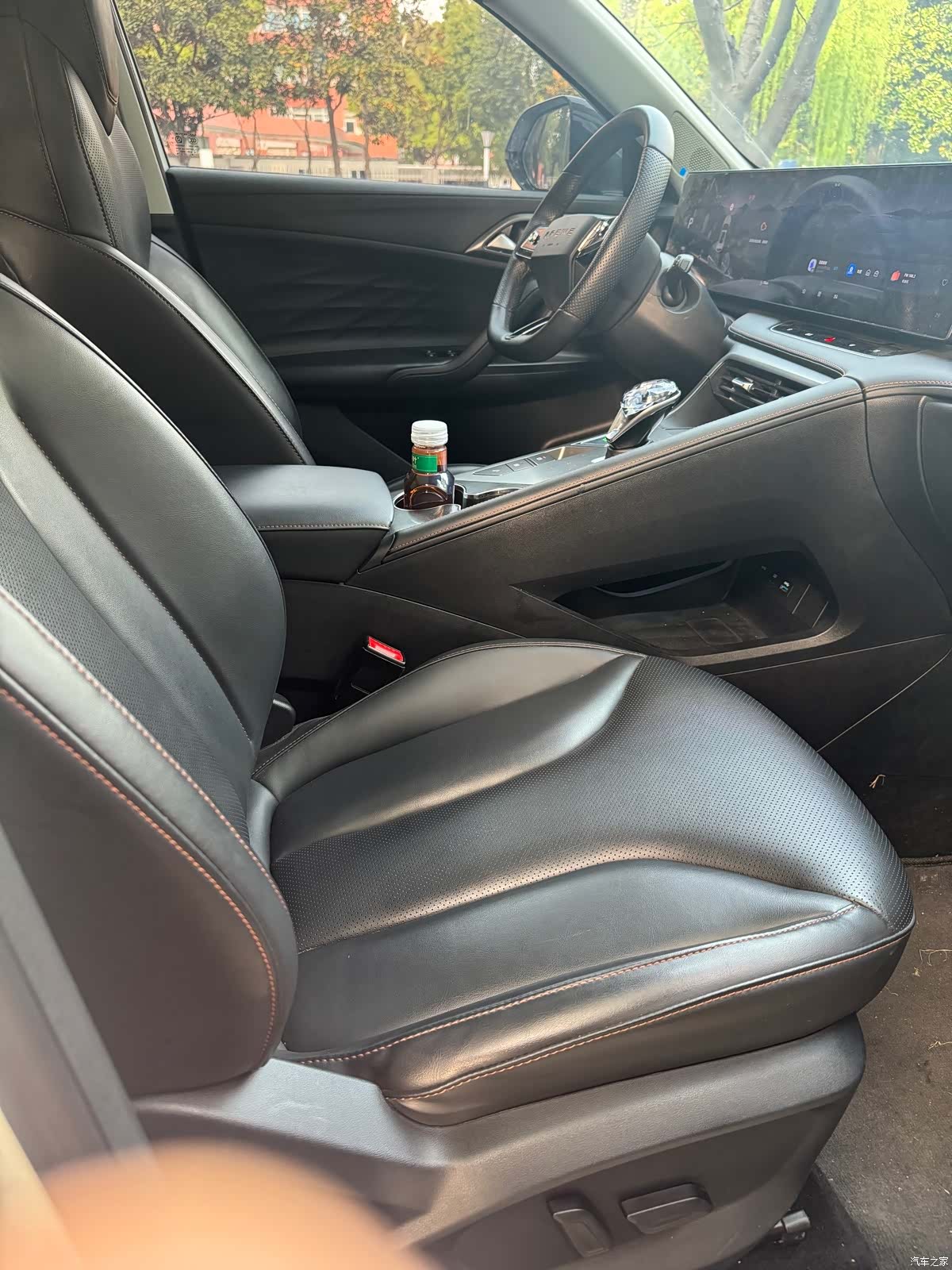 Roewe RX5, 2022 8