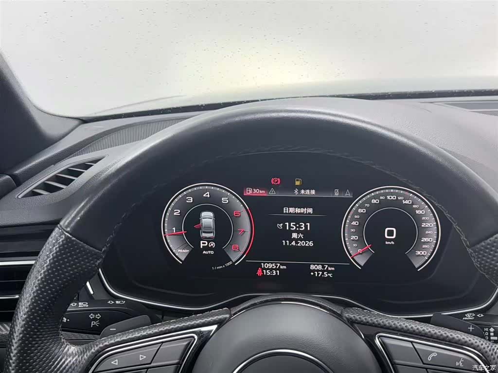 Audi A4L, 2024 9
