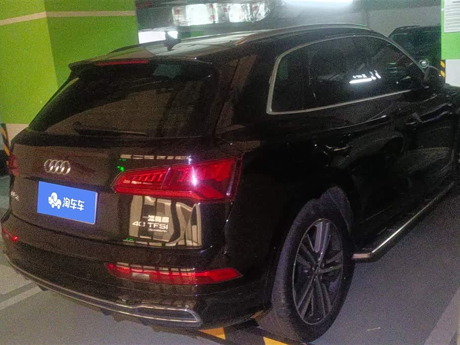 Audi Q5L Audi Q5L