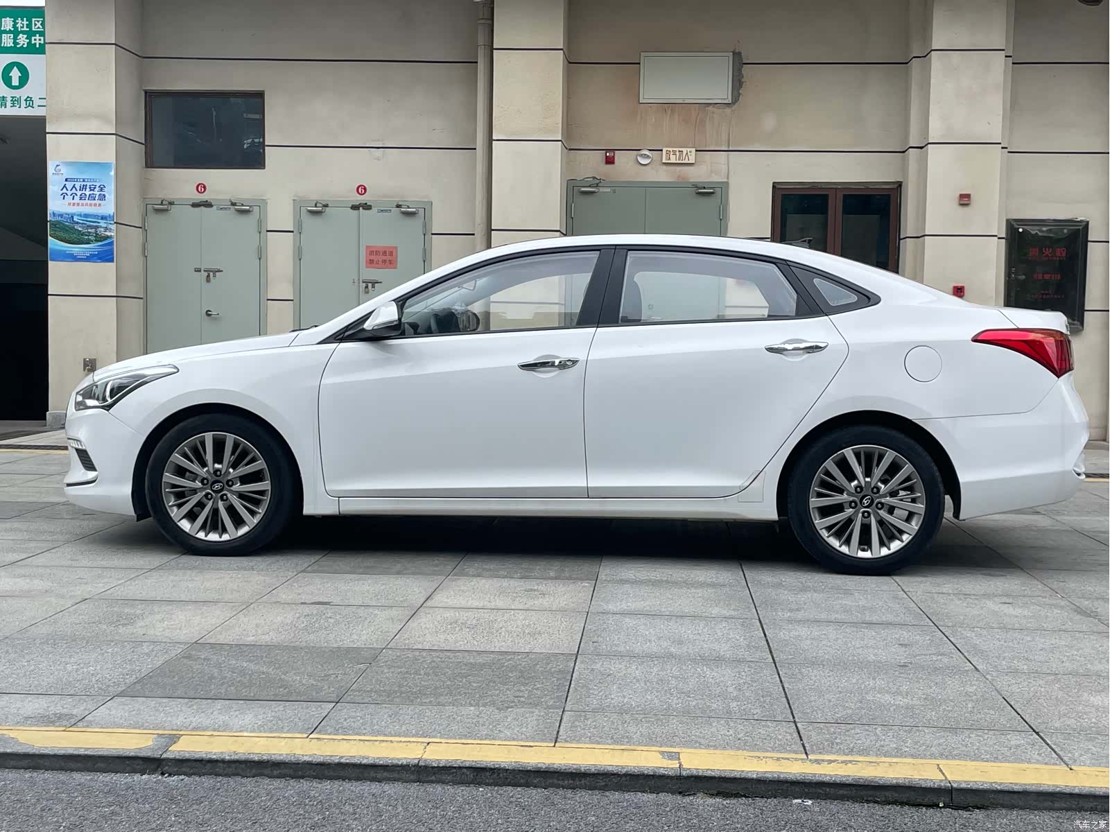 Hyundai GLS, 2020 7