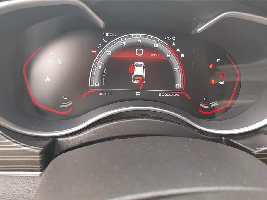 Haval H9 Haval H9