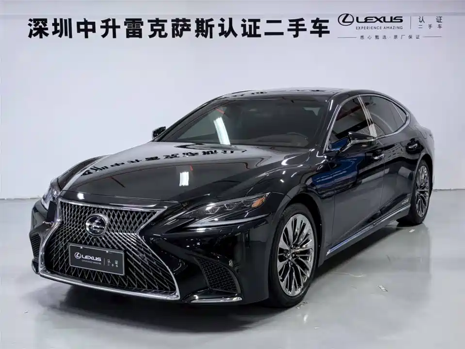 Lexus LS
