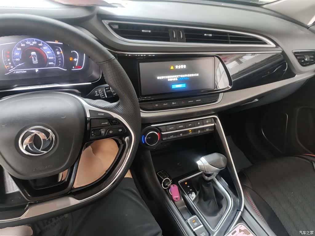 DongFeng AX7, 2019 10