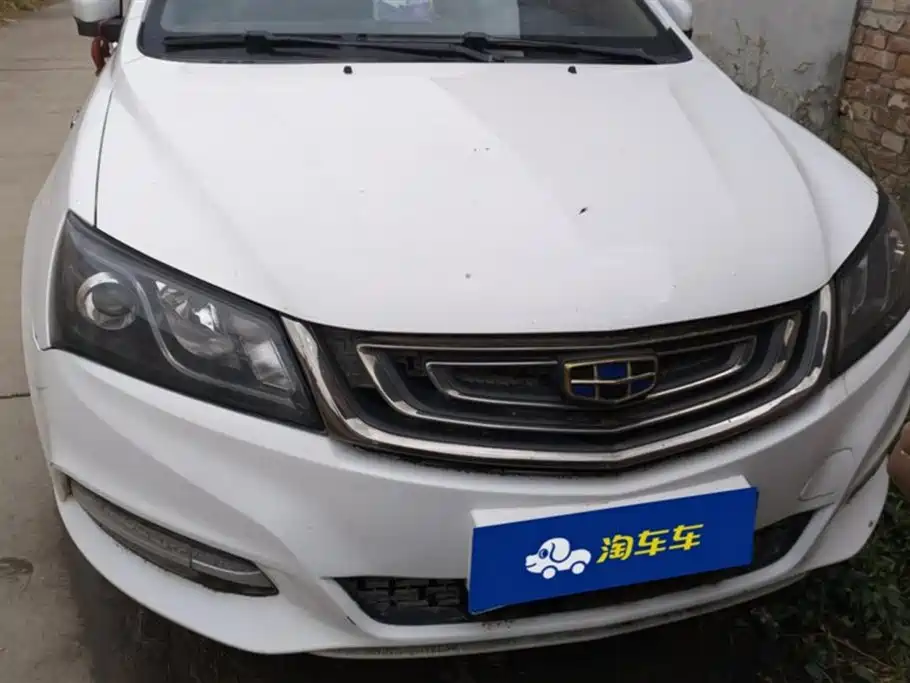 Geely Emgrand