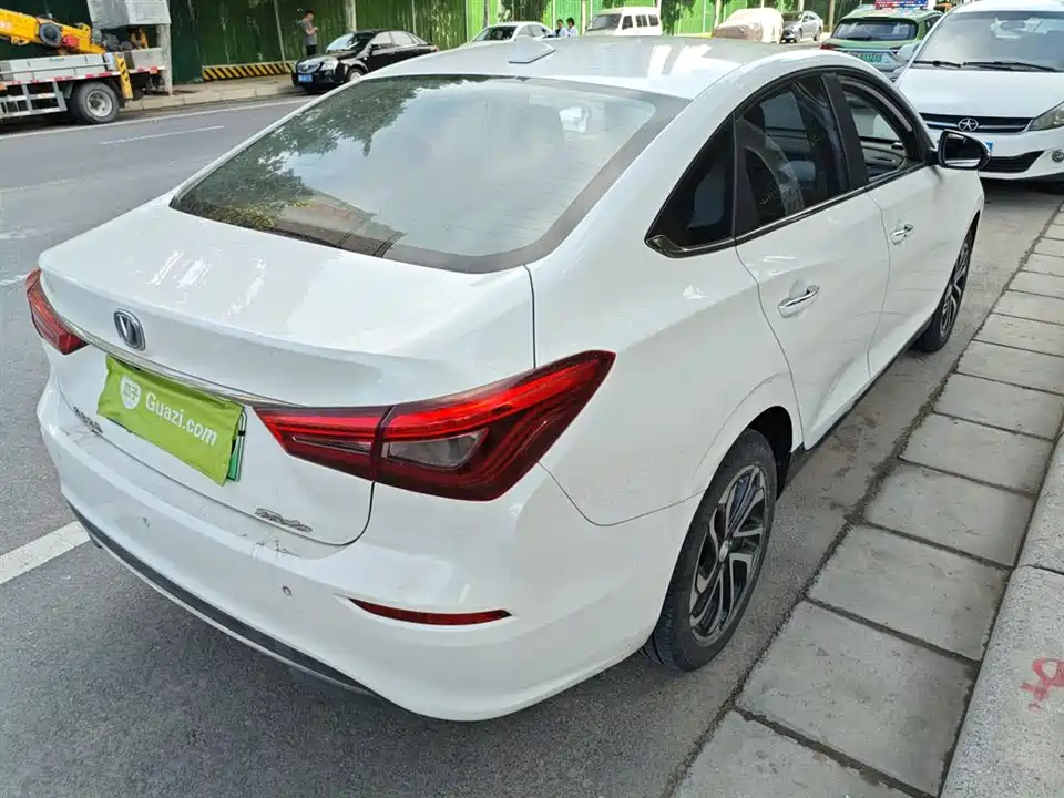 Changan Yidong