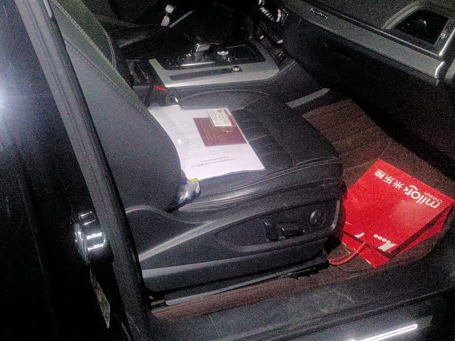 Audi Q5L Audi Q5L