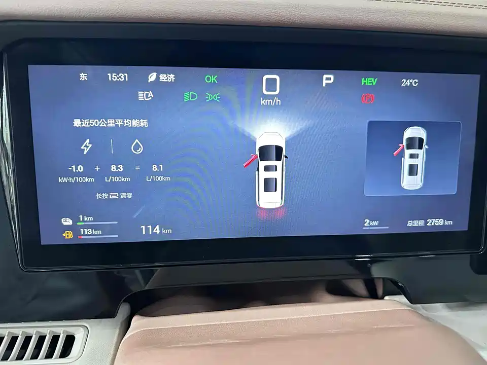 BYD summer BYD summer