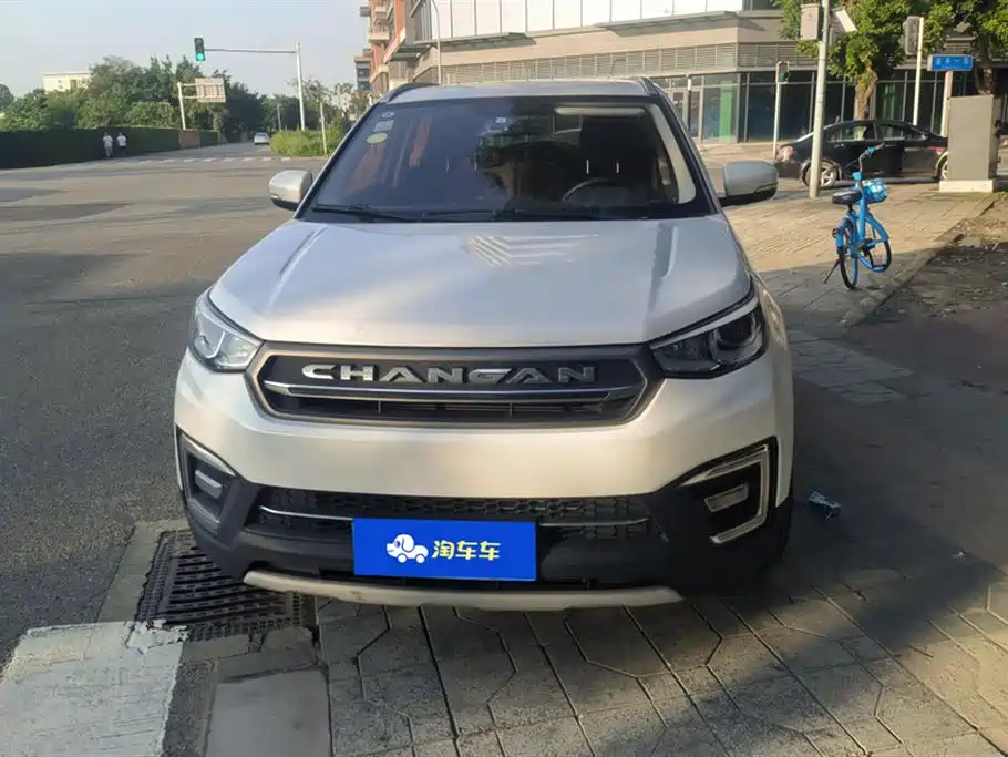 Changan CS55