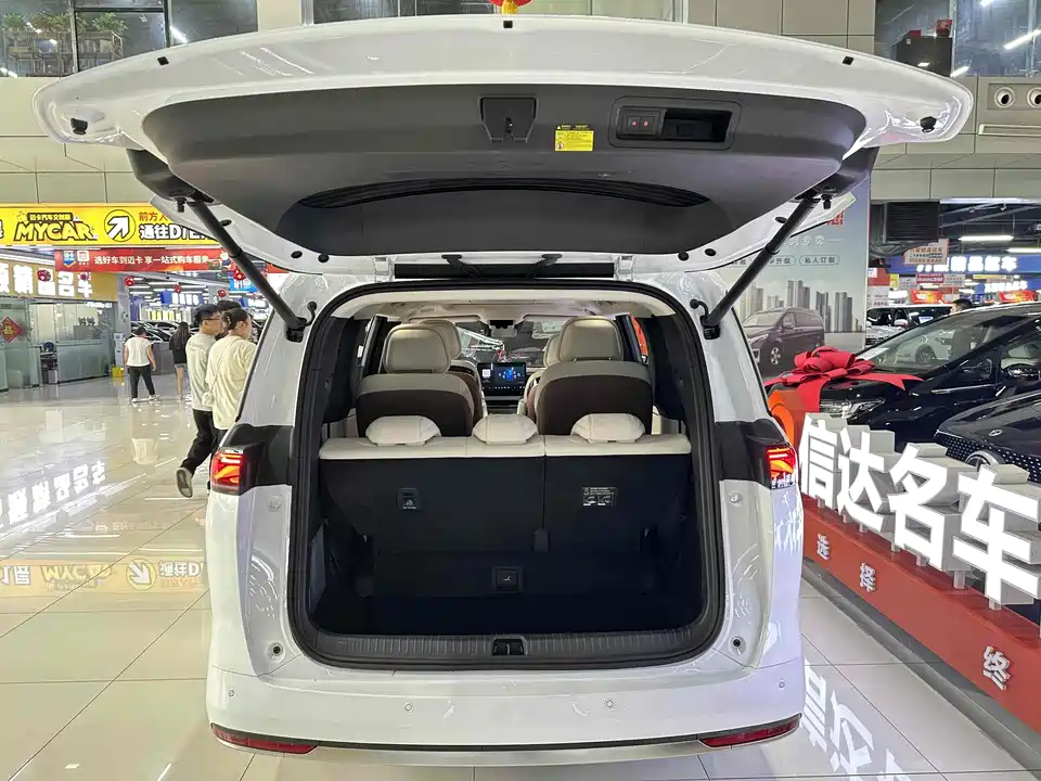BYD summer BYD summer