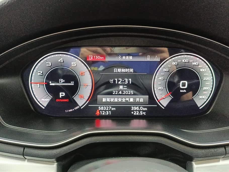 Wuling Nanning Car