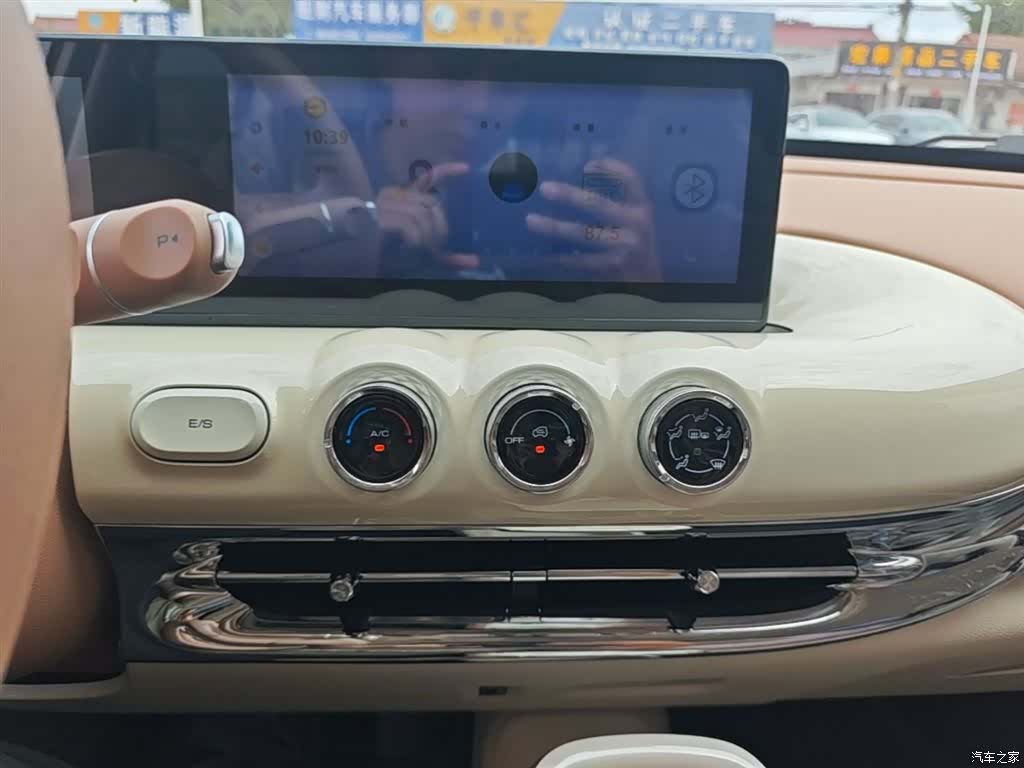 Wuling Bingo, 2025 13
