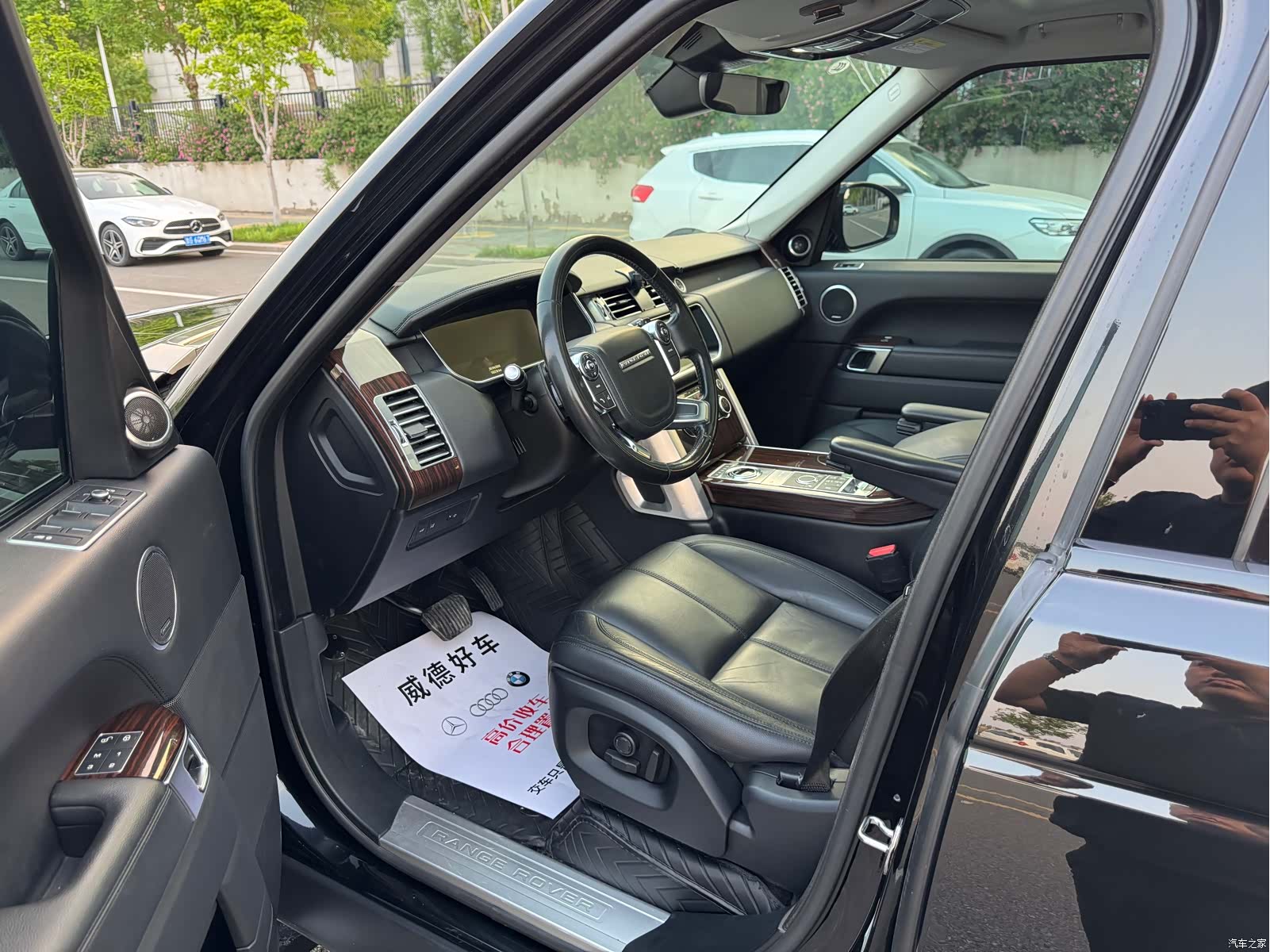 Land Rover Range Rover, 2018 9