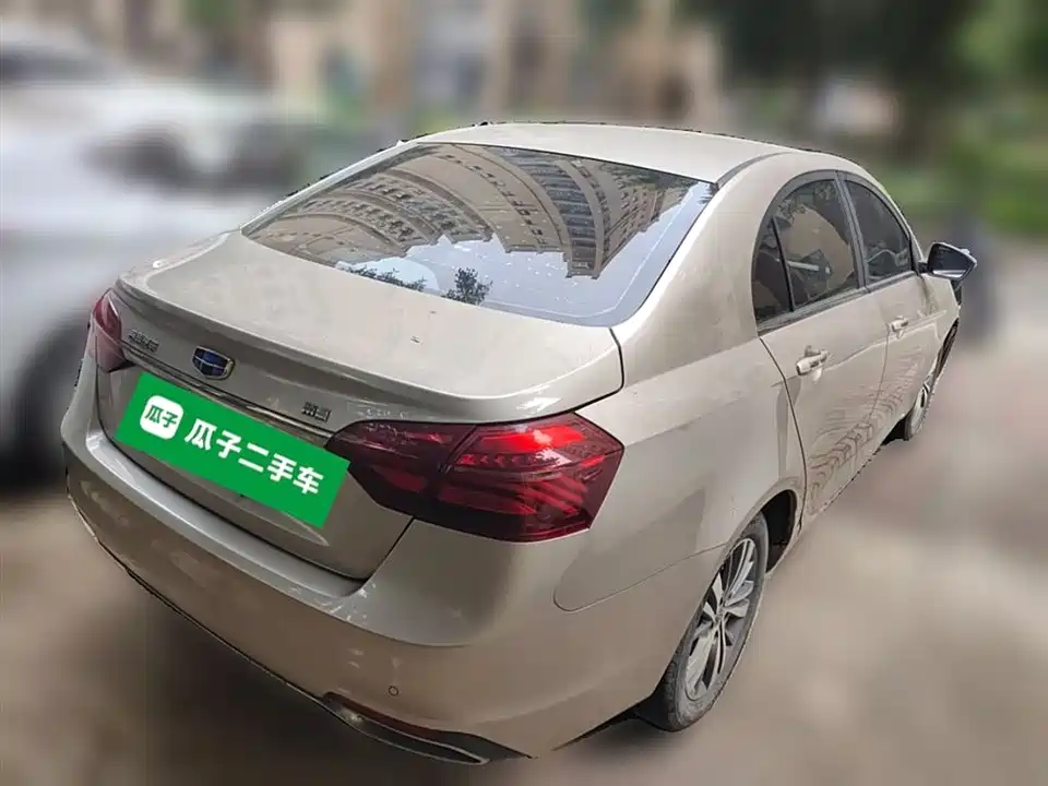 Geely Emgrand