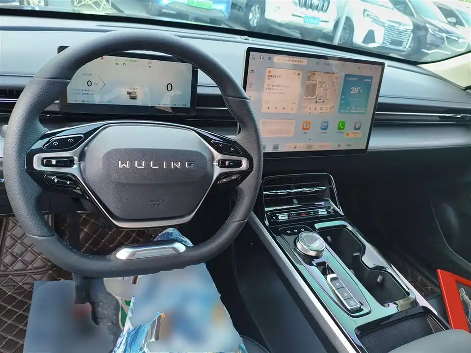 Wuling Wuling Starlight