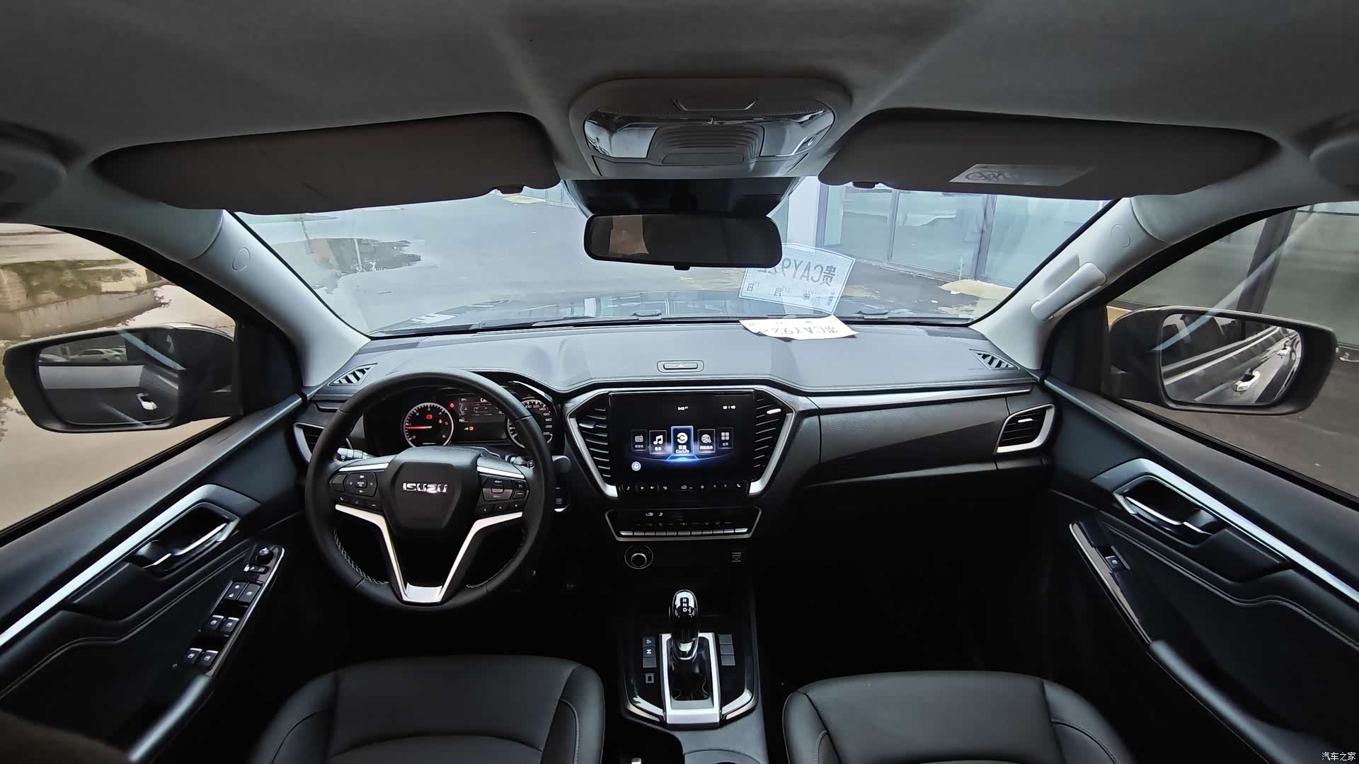 JiangXiWuShiLing D-MAX, 2023 16