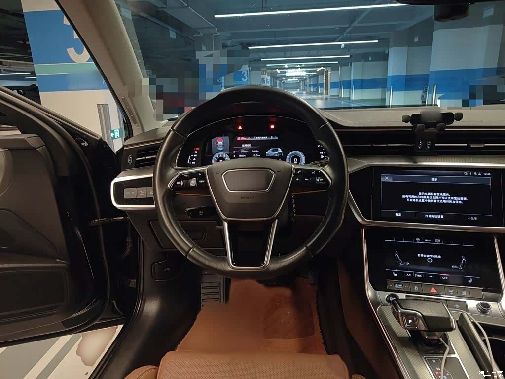 Audi A6L, 2021 3