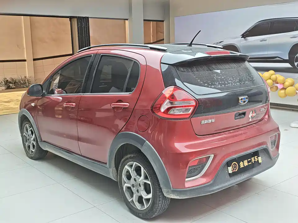 Geely Vision X1