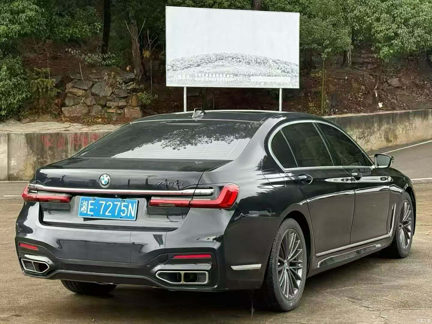 BMW 7 Series, 2016 9
