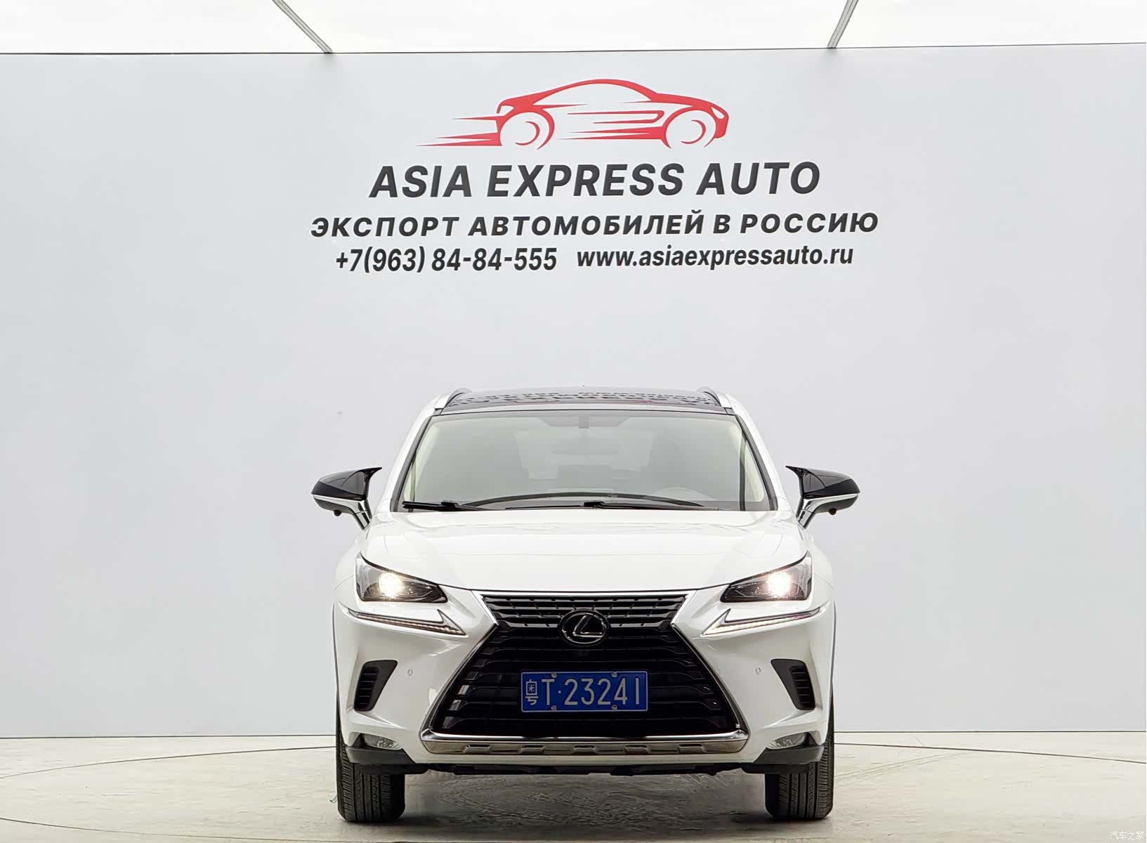 Lexus NX, 2021 2