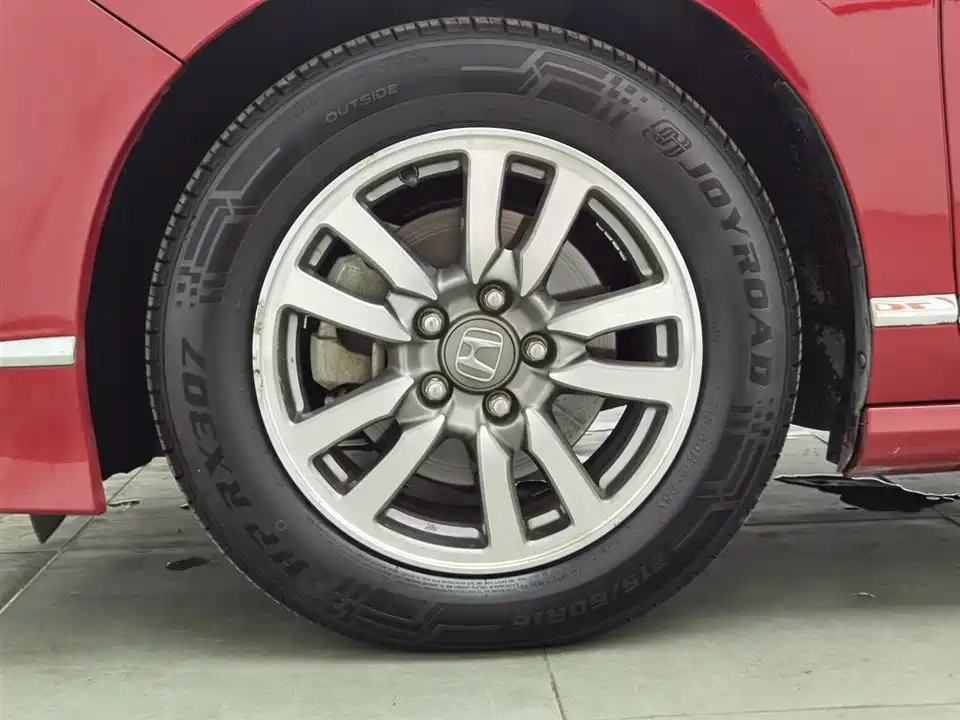 Honda Siborui Honda Siborui