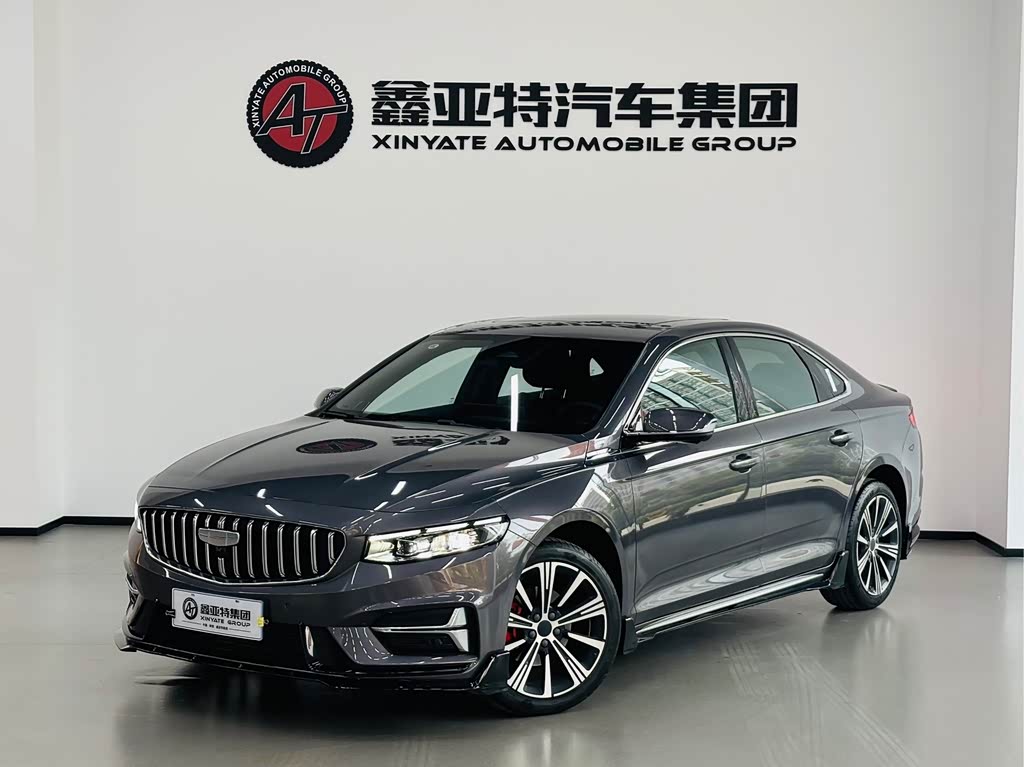 Geely Preface