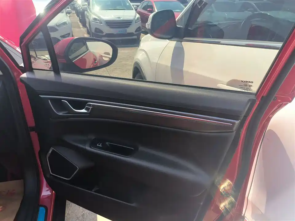 Geely Emgrand GS